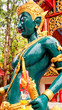 Thep phu pitak