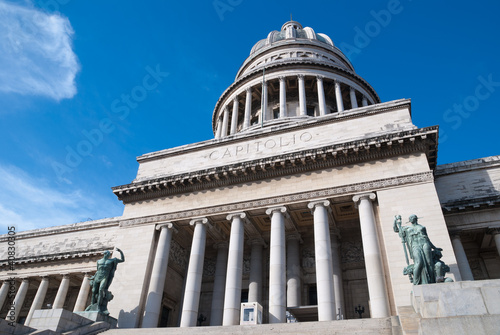 Photo: Le Capitole, La Havane Le Capitole, La Havane
