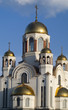Temple in Yekaterinburg