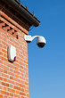 Secure area and Siren - industrial monitoring cctv.