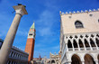 St. Mark's Square fragment St. Mark's Square fragment