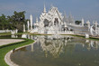 White fabulous palace in Southeast Asia