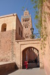 Mosquée Koutoubia à Marrakech Mosquée Koutoubia à Marrakech