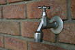 wasserhahn