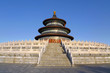 Temple of Heaven in Beijing China