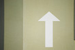 Wall with arrow