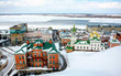 Spring april view in Nizhny Novgorod Russia Spring april view in Nizhny Novgorod Russia