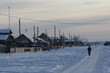 village yakoute