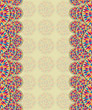 Invitation Card with Colorful Round Elements. Invitation Card with Colorful Round Elements.