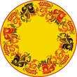 Slavic Decorative Patterns3