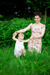 Baby and mother in park Baby and mother in park