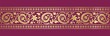 traditional paisley floral border, textile design, royal India