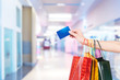 Passing credit card