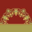 Vector ornament.