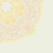 Vector ornament.