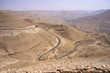 Foto: Jordanien Pass Jordanien Pass