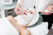 cosmetic masks
