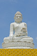 Buddha statue made from white jade Buddha statue made from white jade