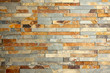 Photo: textured brick-wall textured brick-wall