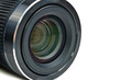 The camera lens