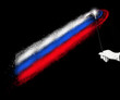 Russian Federation flag