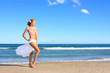 Young fashion woman on the beach Young fashion woman on the beach