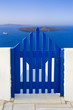 Santorini (Greece) - view to volcano