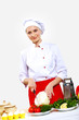 Portrait of a young cook in uniform