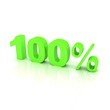 100 percent ecologique