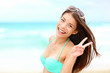 Happy beach vacation woman Happy beach vacation woman
