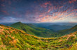 Summer landscape in the mountains. Sunrise