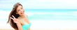 Summer vacation banner Summer vacation banner