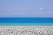 Stony Beach