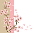 Cherry Tree (Card with stylized vector blossom)