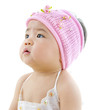 Foto: Curious baby Curious baby