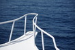 Railing