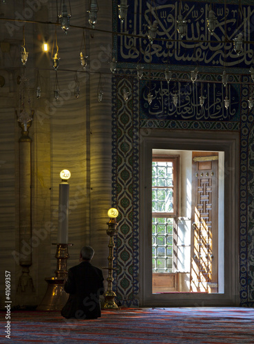 Photo: Interior view of Selimiye Mosque Interior view of Selimiye Mosque