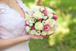 Bride with bouquet, closeup Bride with bouquet, closeup