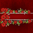 abstract background with floral ornament abstract background with floral ornament