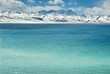 Foto: Nam Tso Nam Tso