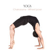 Yoga Chakrasana wheel pose