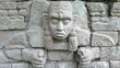 Detalle ruinas de Copán. Honduras Detalle ruinas de Copán. Honduras