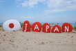 Japan in my heart