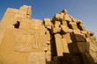 Karnak Temple Karnak Temple