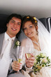 Photo: The bride with the groom The bride with the groom
