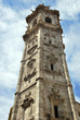 Santa Catalina belfry
