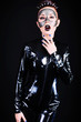 cybernetic