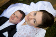 young wedding couple