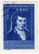 Scots poet Robert Burns