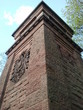 Turm